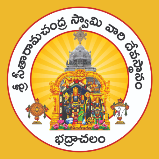 Bhadrachalam Temple